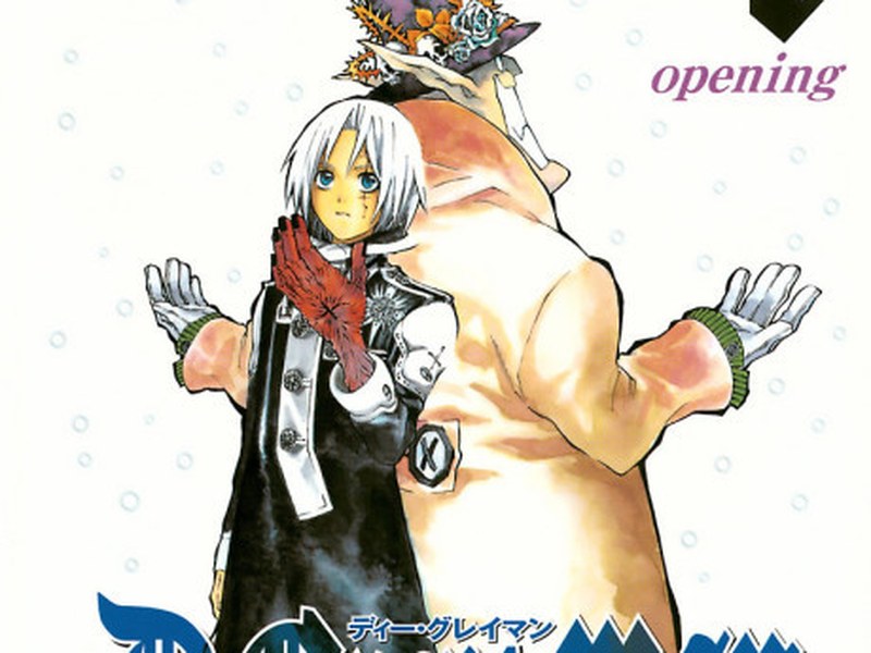 D.Gray-man