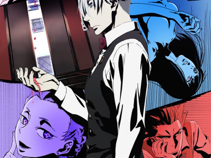 Death Parade