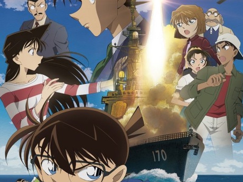 Detective Conan: Private Eye in the Distant Sea
