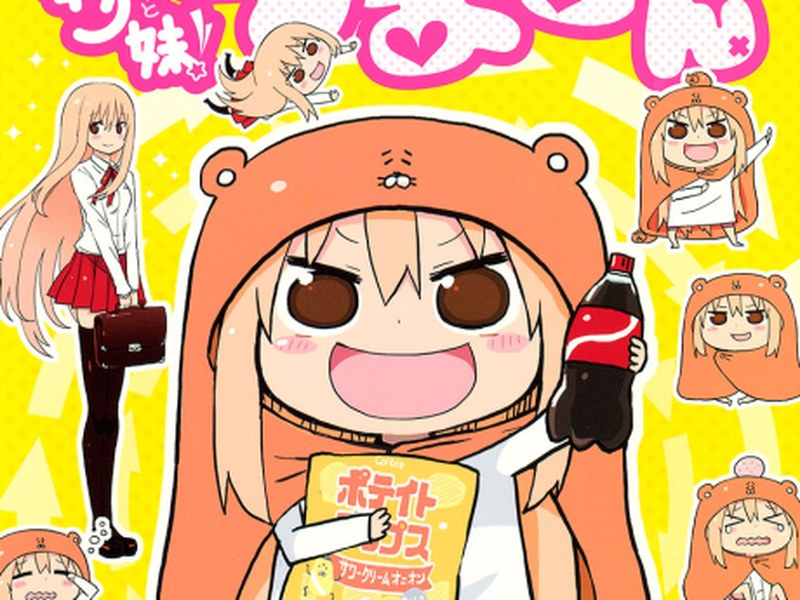 Himōto! Umaru-chan