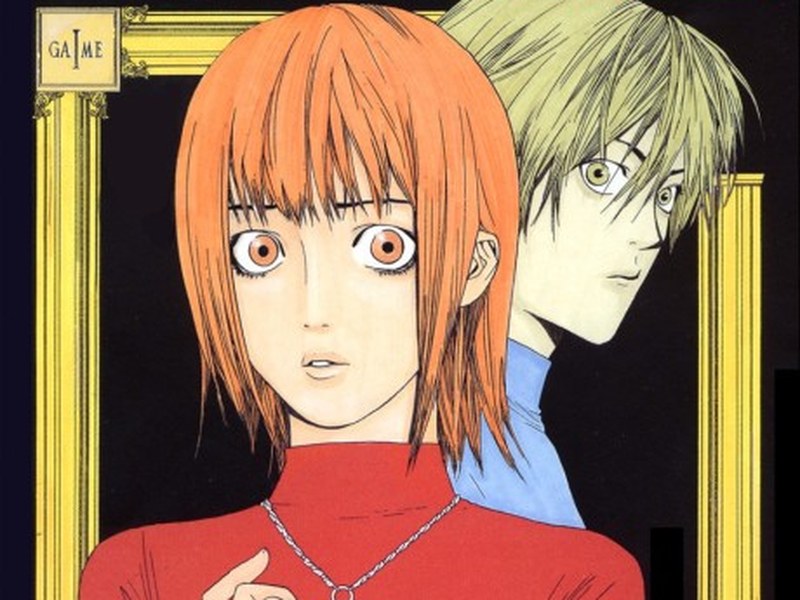 Игра лжецов