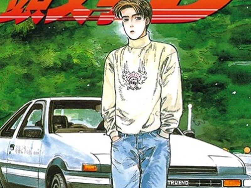 Initial D