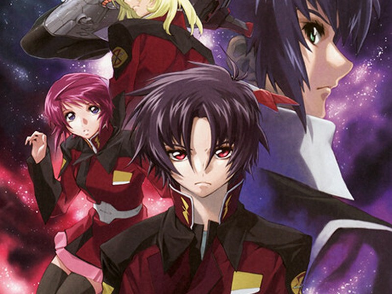 Mobile Suit Gundam SEED Destiny