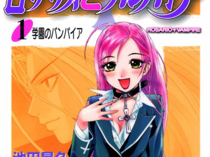 Rosario + Vampire