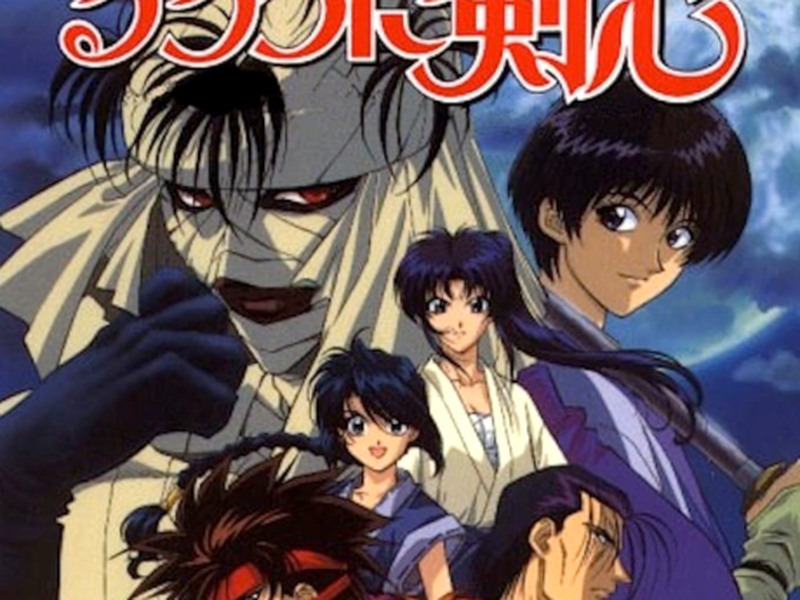 Rurouni Kenshin