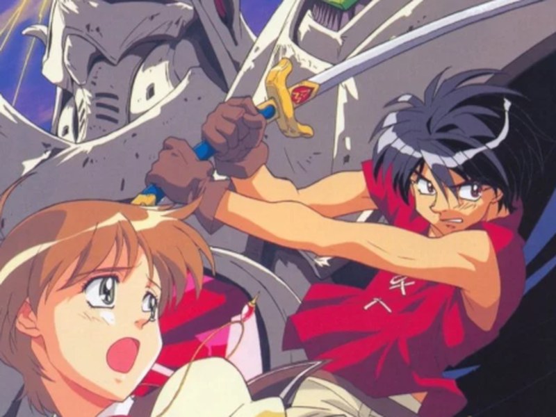 The Vision of Escaflowne
